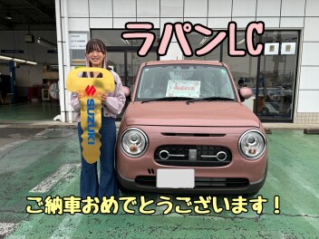 H様 ラパン ご納車です！！